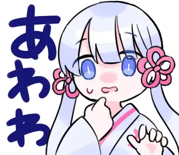 :awawa_tsukuyomichan: