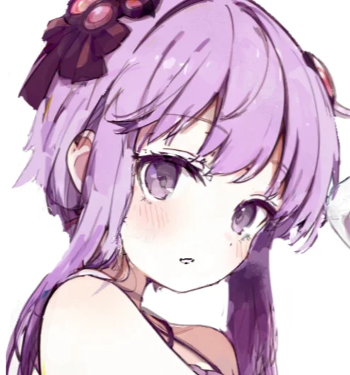 かいろ