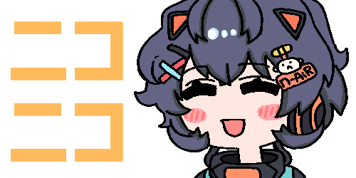 :nikoniko_nia: