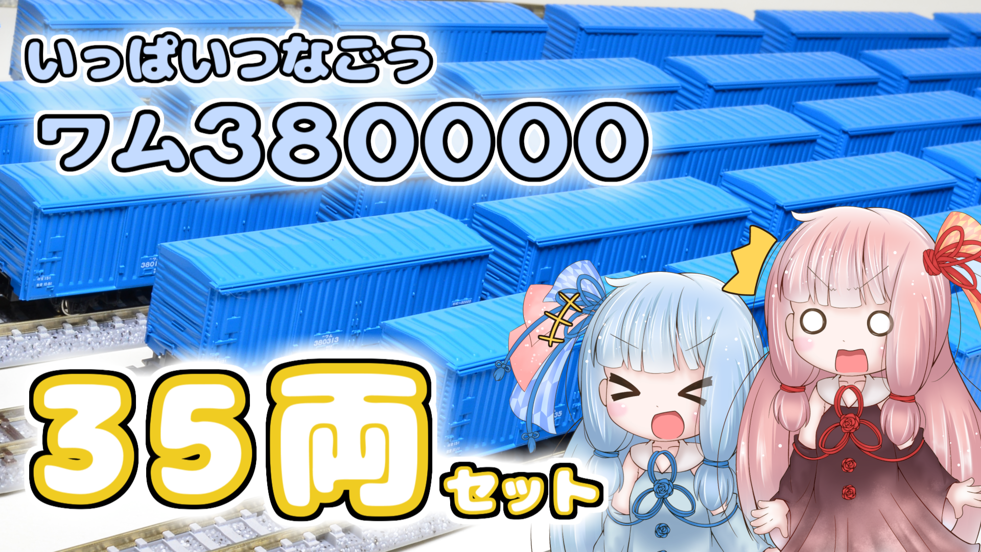 にしの・みやと:hato_dobato::hato_kizibato::hato_white: (@2403810