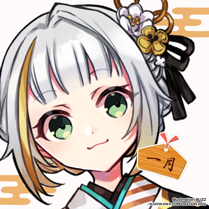 紡乃世詞音（公式）'s avatar