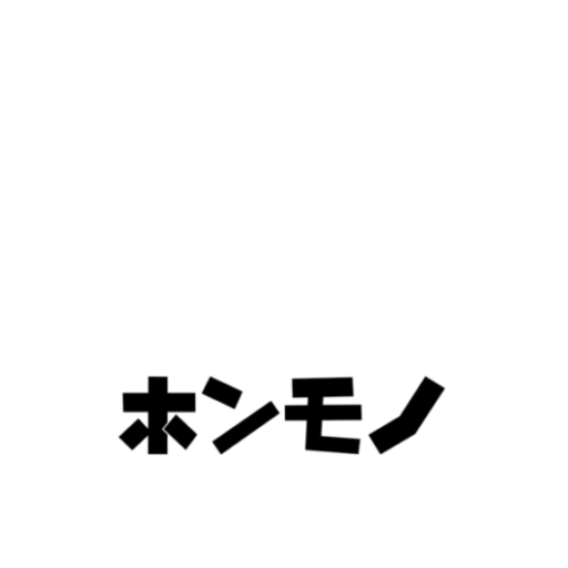 べべち:sayo_yay:🍰:skeb:募集中 (@bebe3) | ぼすきー
