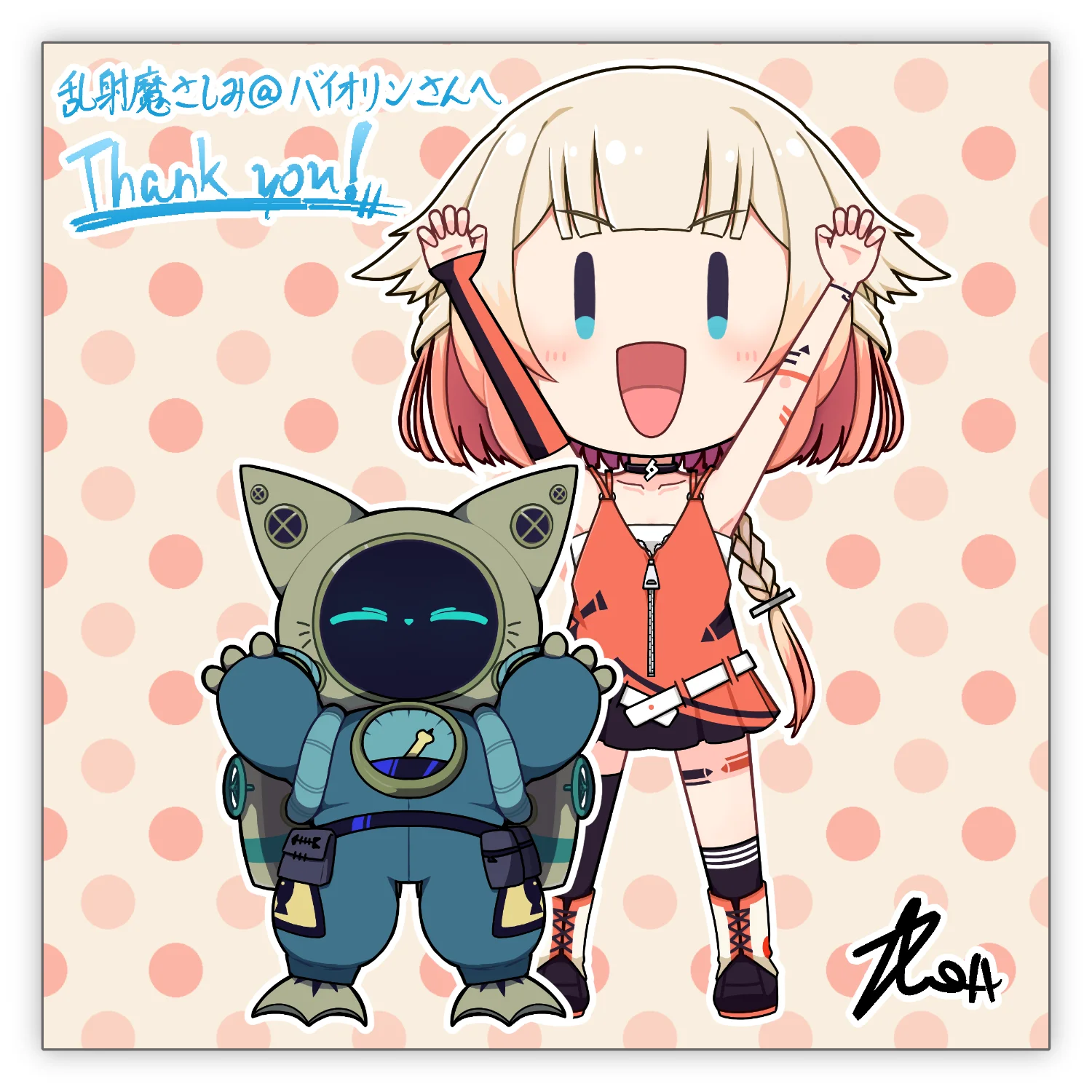 13日後に解雇されるねこ's avatar