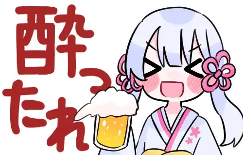 :yottare_tsukuyomichan: