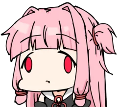 :fx_akane:
