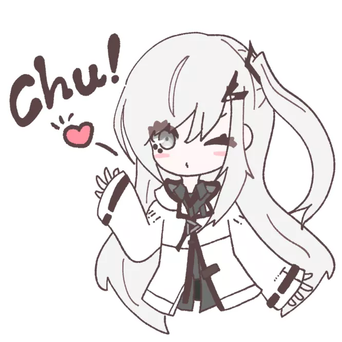 :allial_chu: