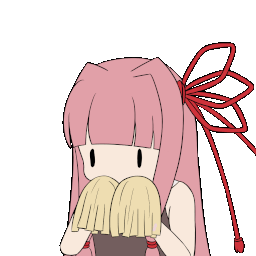 :cheer_akane: