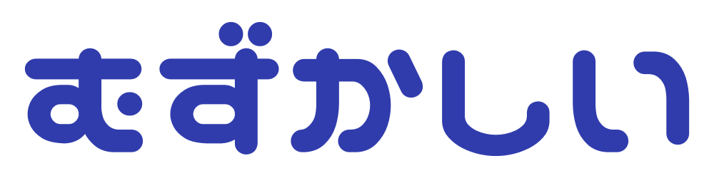 :muzukasii:
