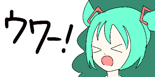 :uwaa_miku: