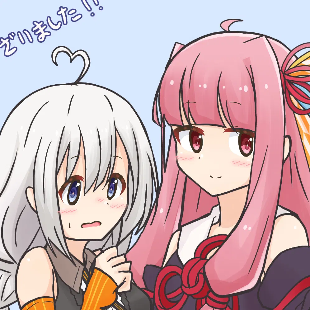 鮫丸(:yamioti:フォーム)'s avatar